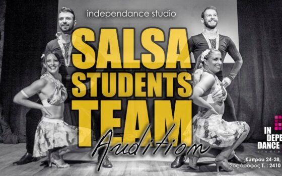 Salsa Students Team Audition