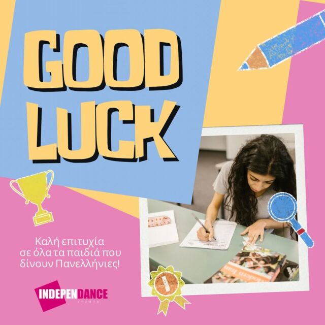 📚✨ Ευχόμαστε σε όλους καλή επιτυχία στις εξετάσεις τους! Έχετε δουλέψει σκληρά και τώρα είναι η ώρα για να λάμψετε. Πίστεψτε στον εαυτό σας και δώστε τα όλα.💪✍️
#goodluck #examseason #youcandoit #believeinyourself