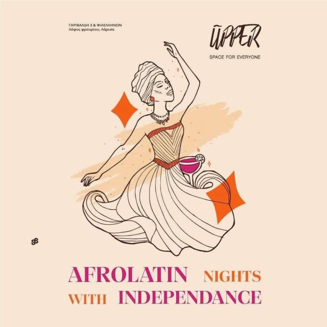 🌴 Σας περιμένουμε για ένα αξέχαστο AfroLatin Καλοκαίρι στο @upper.spaceforeveryone 🌴
🗓 Ημερομηνία: 5/6/2024
🕒 Ώρα: 22:30
📍 Τοποθεσία: @upper.spaceforeveryone , Γαριβάλδη 3 & Φιλελλήνων, Φρούριο
Ετοιμαστείτε να χορέψετε όλο το βράδυ κάτω από τα αστέρια στο πιο hot καλοκαιρινό σημείο της πόλης! Νιώστε τον ρυθμό των λάτιν ρυθμών και απολαύστε μια ζωντανή βραδιά γεμάτη μουσική, χορό και καλοκαιρινά vibes.
🎶 Μουσική: DJ MáS
🍹 Summer Cocktails: Απολαύστε τα δροσιστικά καλοκαιρινά κοκτέιλ!
Dress Code: ☀️Summer Chic☀️Σκεφτείτε τροπικά prints, έντονα χρώματα και φυσικά παπούτσια χορού!
Φέρτε τους φίλους σας και ας κάνουμε αυτή τη καλοκαιρινή βραδιά αξέχαστη!
See you on the dance floor! 💃🕺
#Larissa #LarissaGreece #LarissaCity #Thessaly #ThessalyGreece #VisitLarissa #ExploreLarissa #LarissaLife #SummerInLarissa #LarissaNights #LarissaEvents #Greece #GreekSummer #VisitGreece #GreekEvents #LarissaParty #LarissaLifestyle #LarissaLovers #LarissaPhotography #LarissaExperience #DiscoverLarissa #BeautifulLarissa #InstaLarissa #LarissaLove #larissanightlife
