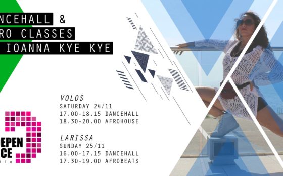 Dancehall & Afro classes by Ioanna Kye Kye!