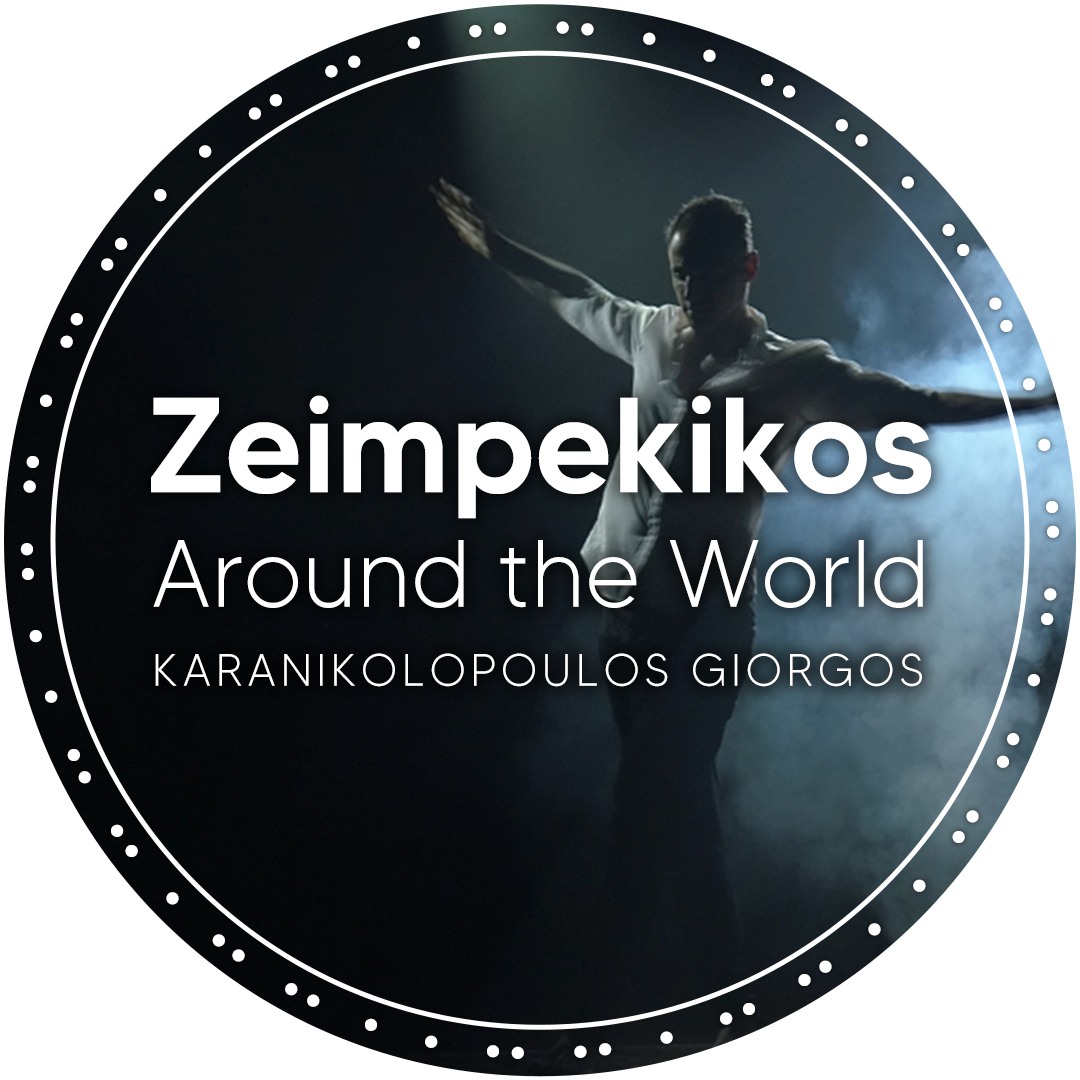 zeimpekikos arouns the world